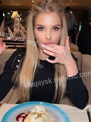 АНЖЕЛА — Каспийск
