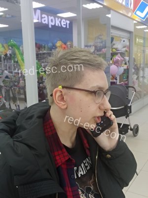 Эрида — Каспийск